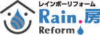 雨漏りに関するご相談は愛知県刈谷市のRain.房 Reform（レインボーリフォーム）へ｜大進メタル